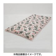 敷きふとんカバーSL オリアンダー IVIV105x215
