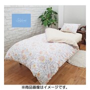掛けふとんカバーDL サラサ YEYE190x210