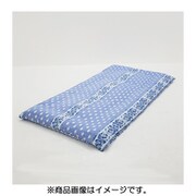 敷きふとんカバーSL マルセイユ BLBL105x215
