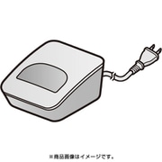 PNLC1058V [充電台/ACアダプター付]