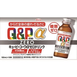 キューピーコーワαZEROドリンク 100ml 10本 [指定医薬部外]