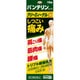 バンテリンコーワクリーミィーゲルα 10g [第2類医薬品 関節痛・神経痛 ※セルフメディケーション税制対象商品]