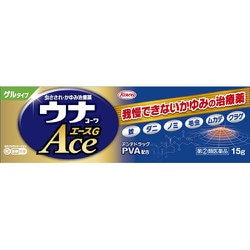 ウナコーワエースG 15g [指定第2類医薬品 虫刺され ※セルフメディケーション税制対象商品]