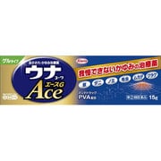 ウナコーワエースG 15g [指定第2類医薬品 虫刺され ※セルフメディケーション税制対象商品]