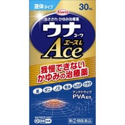 ウナコーワエースL 30ml [指定第2類医薬品 虫刺され ※セルフメディケーション税制対象商品]