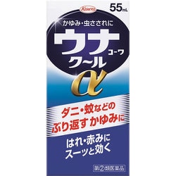 ウナコーワクールα 55ml [指定第2類医薬品 虫刺され ※セルフメディケーション税制対象商品]