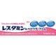 レスタミンコーワパウダークリーム 40g [第3類医薬品 しっしん・かゆみ ※セルフメディケーション税制対象商品]