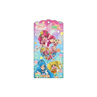 激安価格と即納で通信販売 ヒーリングっど プリキュア a たっぷり100シール キャラクターグッズ