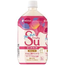 ヨドバシ Com ミツカン ミツカン フルーティス ピーチライチ ストレート 1000ml 通販 全品無料配達