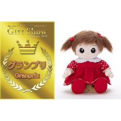 夢の子ハナ 夢の子ハナ｜ヒーリングパートナー｜スペシャルサイト｜タカラ