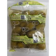 イタリア(プーリア州)産 グリーンオリーブ ベッラ・ディ・チェリニョーラ種 290g