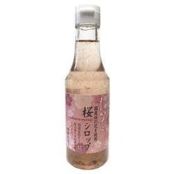桜シロップ 250g