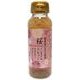 ノンオイルドレッシング桜 150ml