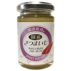 ヨドバシ Com 信州自然王国 さつまいもとバターのペースト 140g 通販 全品無料配達