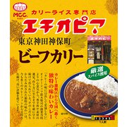エチオピアビーフカリー 200g