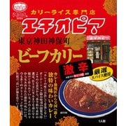 エチオピアビーフカリー 激辛 200g