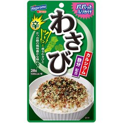 パパッとふりかけ わさび 28g