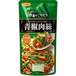青椒肉絲の素 110g