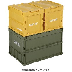 ヨドバシ.com - キャプテンスタッグ CAPTAIN STAG UL-1045 [キャンプ