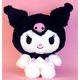 サンリオキャラクターズ ほわほわシリーズ ぬいぐるみ M クロミ [キャラクターグッズ]