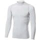 クーリング タートルネック ロングスリーブ Cooling Turtle Neck Long Sleeves GC00110 ライトグレー(LG) Lサイズ [コンディショニングウェア 長袖シャツ メンズ]