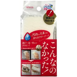 こんなのなかった！スポンジ トレピカシリーズ CA201