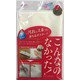 こんなのなかった！ダスター CA202