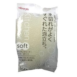 KFキッチンクリーナーソフト（ホワイト） KF111