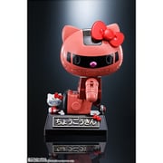 ハローキティ 超合金シャア専用ザクII Amazon.co.jp: TAMASHII NATIONS 超合金 シャア専用ザクIIハロー