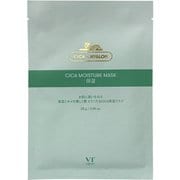 VT CICA 保湿マスク 1枚