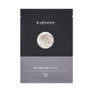 VT すっきりマスク 1枚