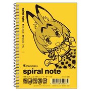 キャラクターグッズ HH0351 けものフレンズ ミニノート A6サイズ サーバル