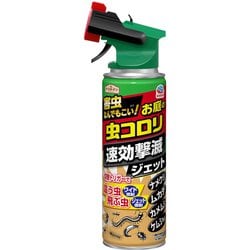 ヨドバシ.com - アースガーデン アースガーデン お庭の虫コロリ 速効撃滅ジェット 480mL 殺虫剤 ナメクジ ダンゴムシ カメムシ ムカデ ケムシ  駆除剤 害虫 対策 通販【全品無料配達】