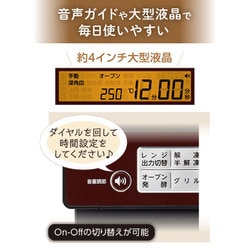 ヨドバシ.com - コイズミ KOIZUMI オーブンレンジ 18L レッド KOR-1801/R 通販【全品無料配達】