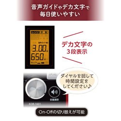 ヨドバシ.com - コイズミ KOIZUMI KOR-1602/R [オーブンレンジ 16L