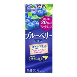 ヨドバシ.com - 伊藤園 世界の果実 ブルーベリーmix 紙パック