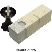 131-03 [仏前ろうそく 極品 月あかり（太） 20分 約130本]