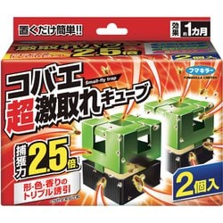 フマキラーコバエ超激取れキューブ 2個入
