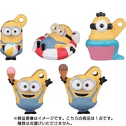 びっくら？たまご ミニオンズーEnjoy Resort! ver.ー 1個 [コレクショントイ]