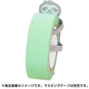 マスキングテープカッター アニマルハグ 2個入り ナマケモノ SW-AH-NM