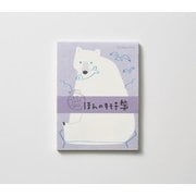 ほんのキモチ箋シリーズ ミニ一筆箋 シロクマ JB-KLLP10-4