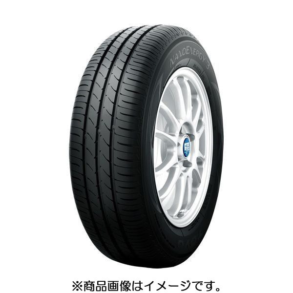 165 45 R16 74w サマータイヤ Nanoenergy3 1本