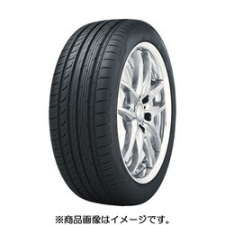 【TOYOタイヤ／プロクセス C1S】 ２４５／３５Ｒ２１　２本セット PROXES TOYO トーヨータイヤ プロクセス C1S 245/35R21 国産