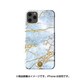 iPhone 11 Pro 用 ケース Marble Series White