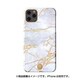 iPhone 11 Pro Max用 ケース Marble Series Purple