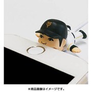 CABLE BITE(ケーブルバイト) 読売GIANTS 6番 坂本