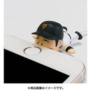 CABLE BITE（ケーブルバイト） 読売GIANTS 9番 亀井