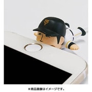 CABLE BITE（ケーブルバイト） 読売GIANTS 22番 小林