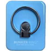 BUPABL [ホールドリング BUNKER RING 3 Pastel BL]