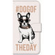 CB-MAD2-1O02 [スマートフォンケース M Dog of the day]
